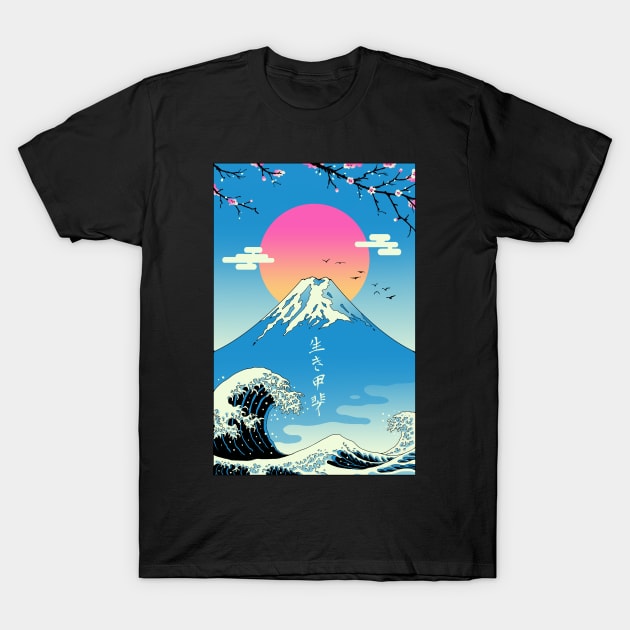 Ikigai T-Shirt by Vincent Trinidad Art